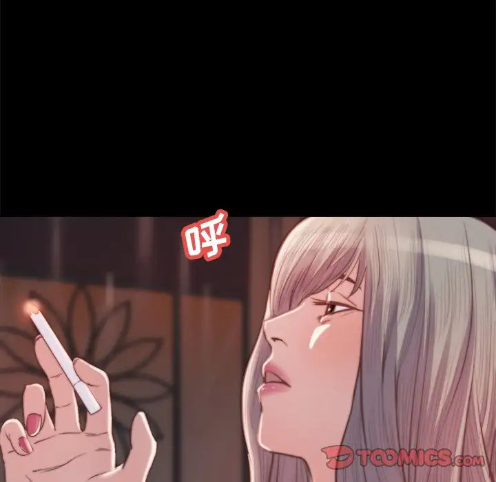 第20话 - 第33.jpg页