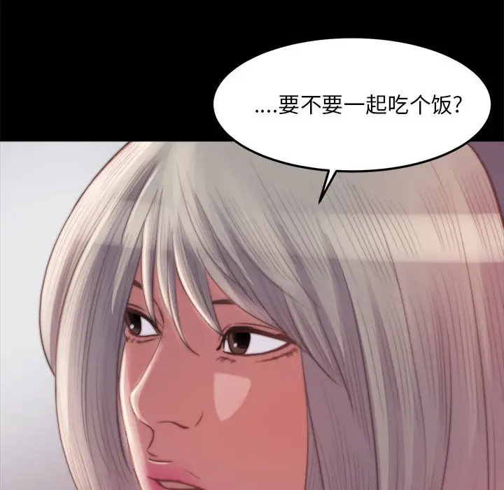 第20话 - 第41.jpg页