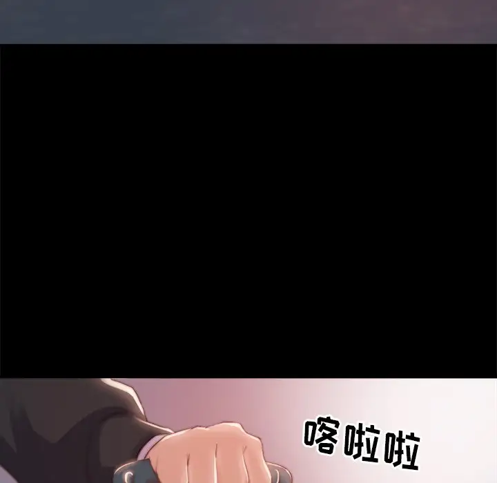 第21话 - 第5.jpg页
