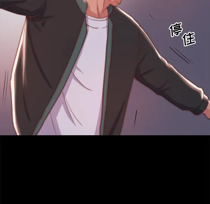 第21话 - 第25.jpg页