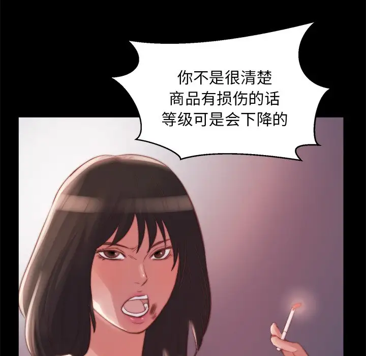 第21话 - 第26.jpg页