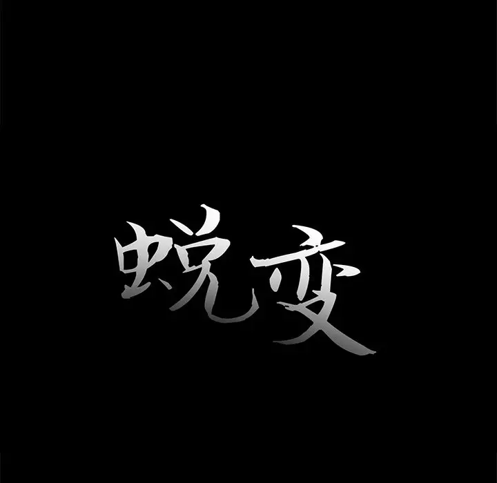 第21话 - 第32.jpg页