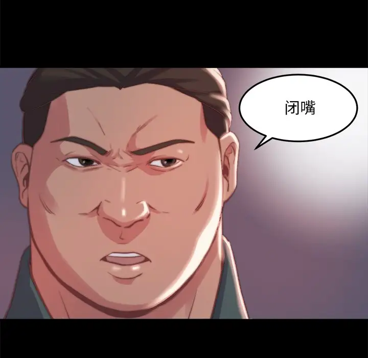 第21话 - 第44.jpg页