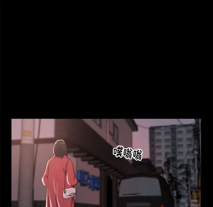 第21话 - 第70.jpg页