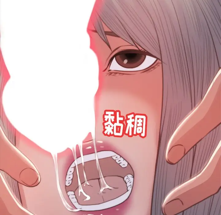 第20话 - 第114.jpg页