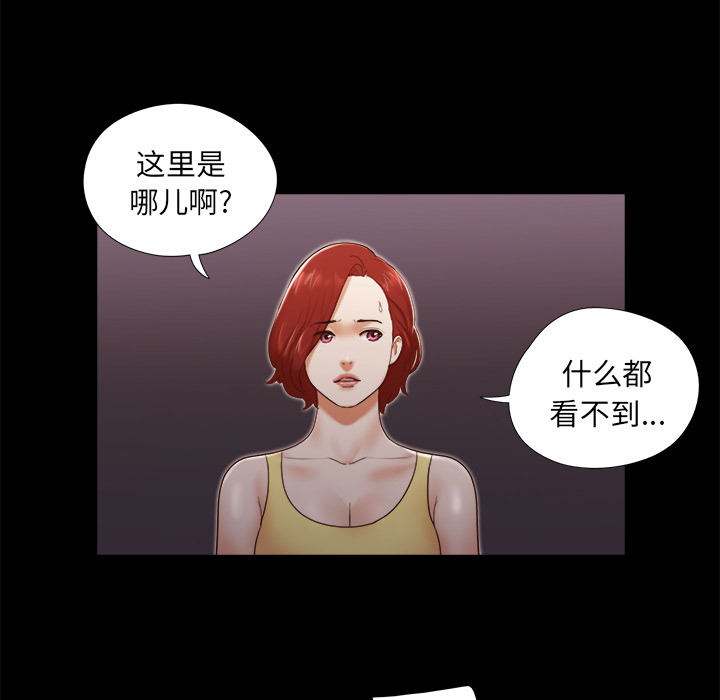 24 - 第5.jpg页