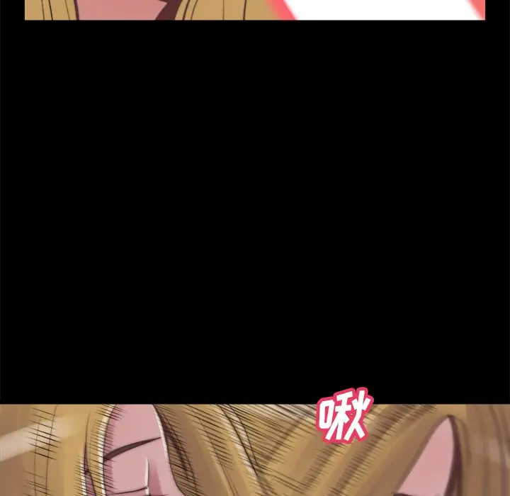 第21话 - 第103.jpg页