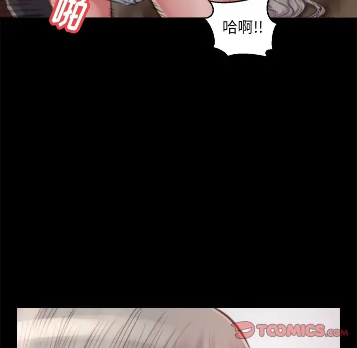 第20话 - 第129.jpg页
