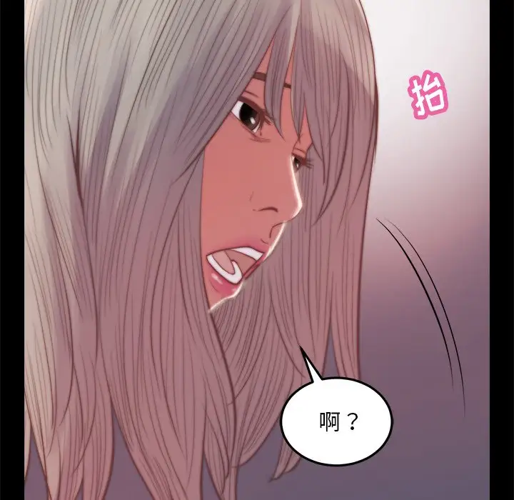 第20话 - 第130.jpg页