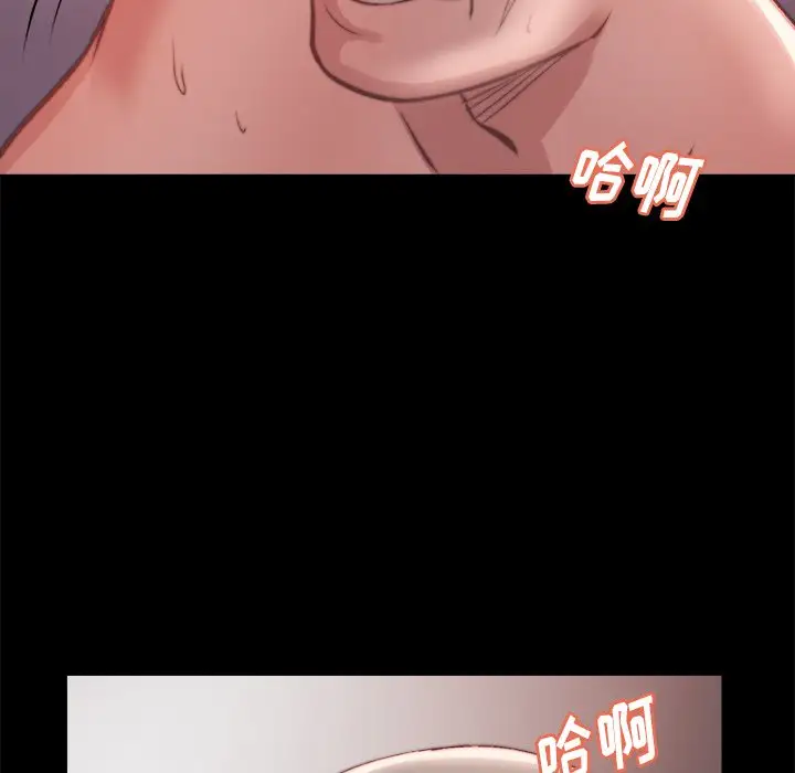 第20话 - 第136.jpg页