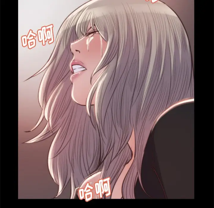 第20话 - 第137.jpg页