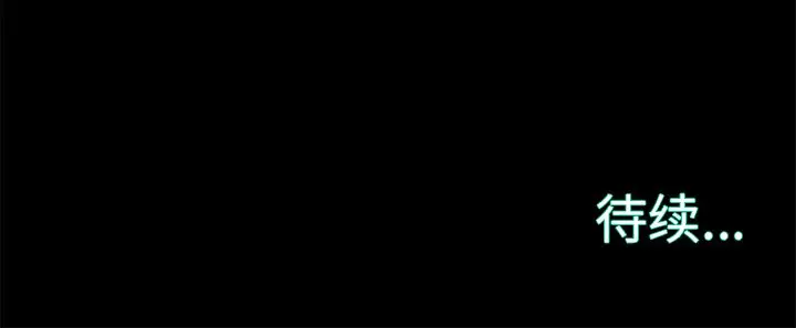 第21话 - 第124.jpg页