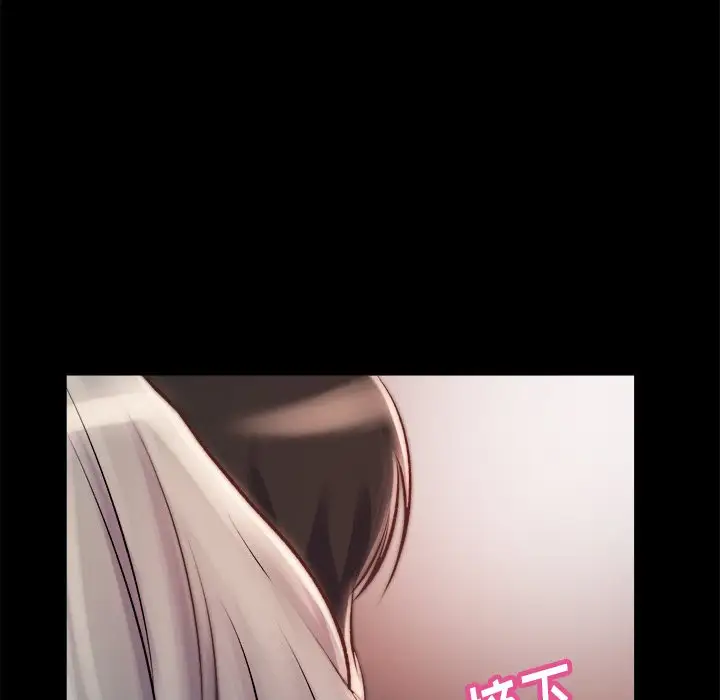第20话 - 第148.jpg页