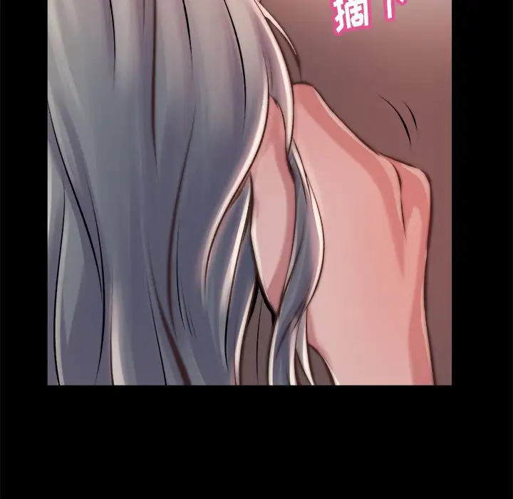 第20话 - 第149.jpg页