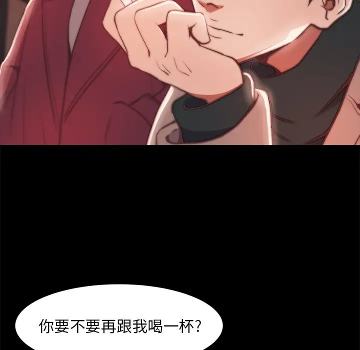 第23话 - 第23.jpg页