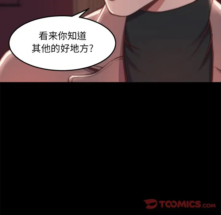 第23话 - 第26.jpg页