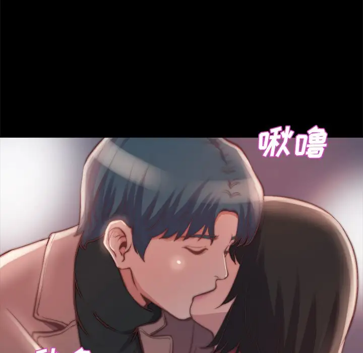 第23话 - 第32.jpg页
