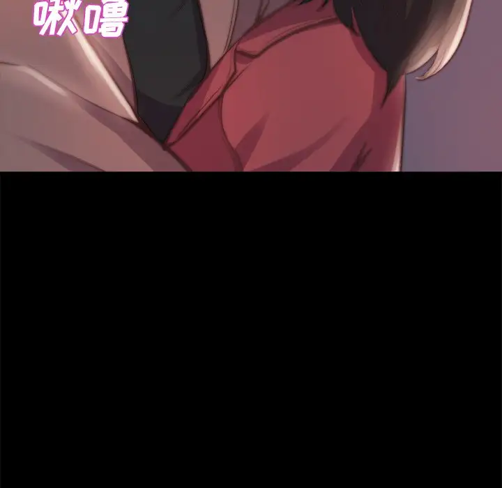 第23话 - 第33.jpg页