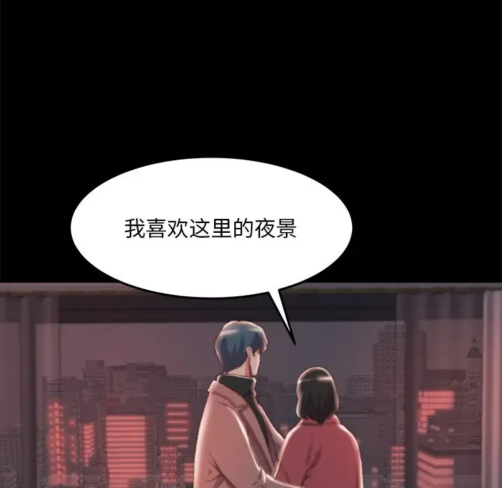 第23话 - 第37.jpg页