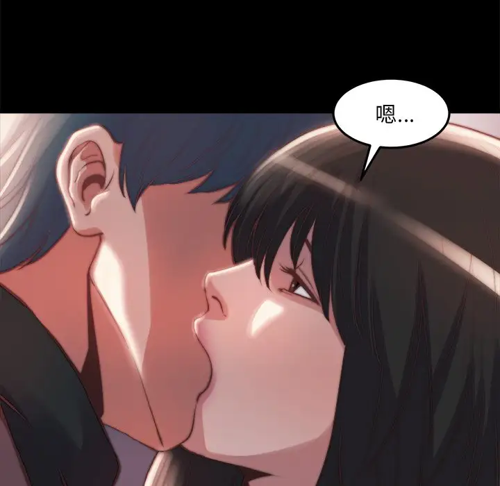第23话 - 第51.jpg页
