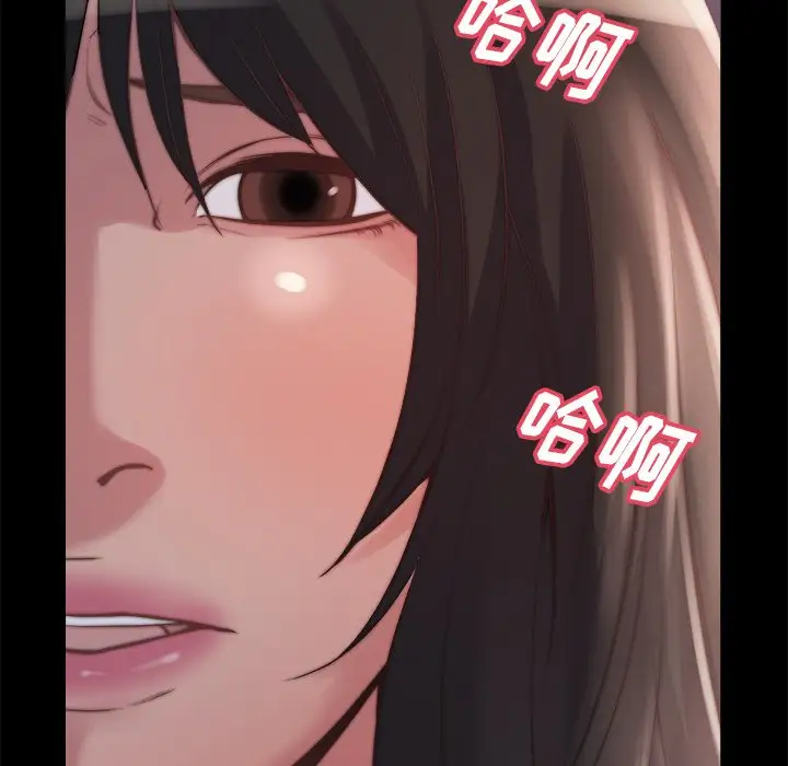 第23话 - 第56.jpg页