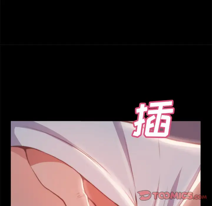 第23话 - 第66.jpg页
