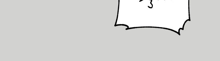 第81話-盡情折磨我吧 - 第27.jpg页