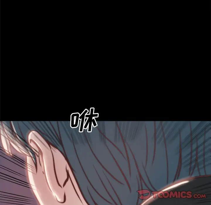 第23话 - 第102.jpg页