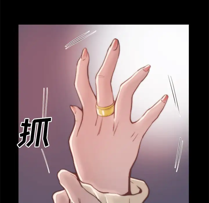 第23话 - 第104.jpg页