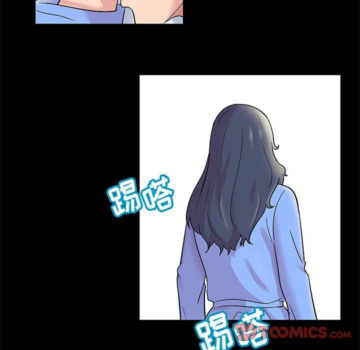 第16话 - 第23.jpg页