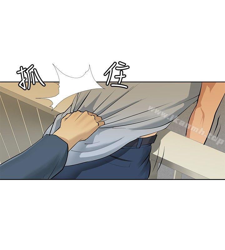 第2话 - 第2.jpg页