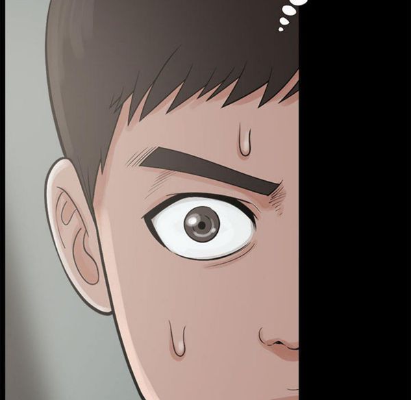 第 2 话 - 第73.jpg页