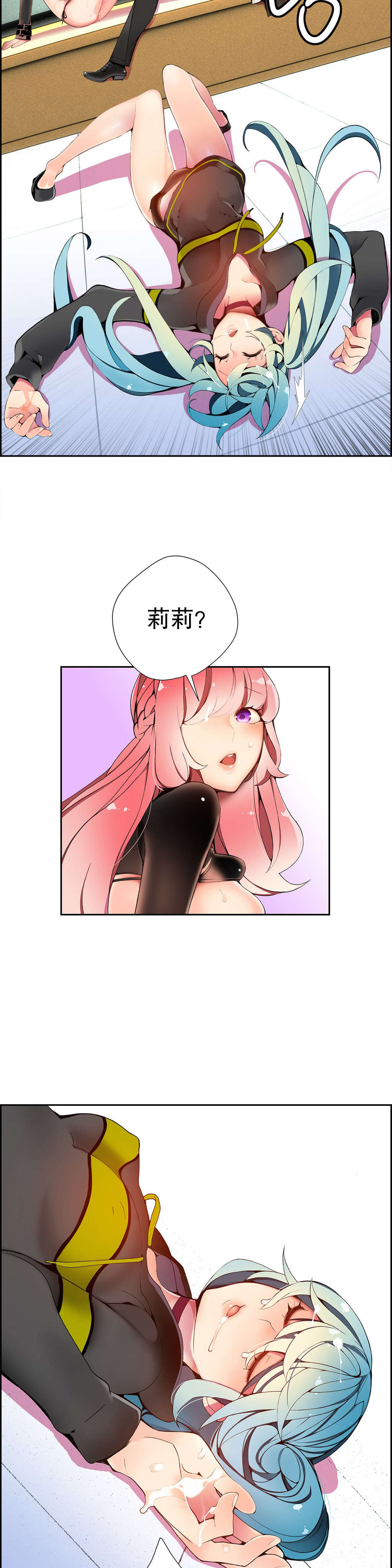 16 - 第12.jpg页