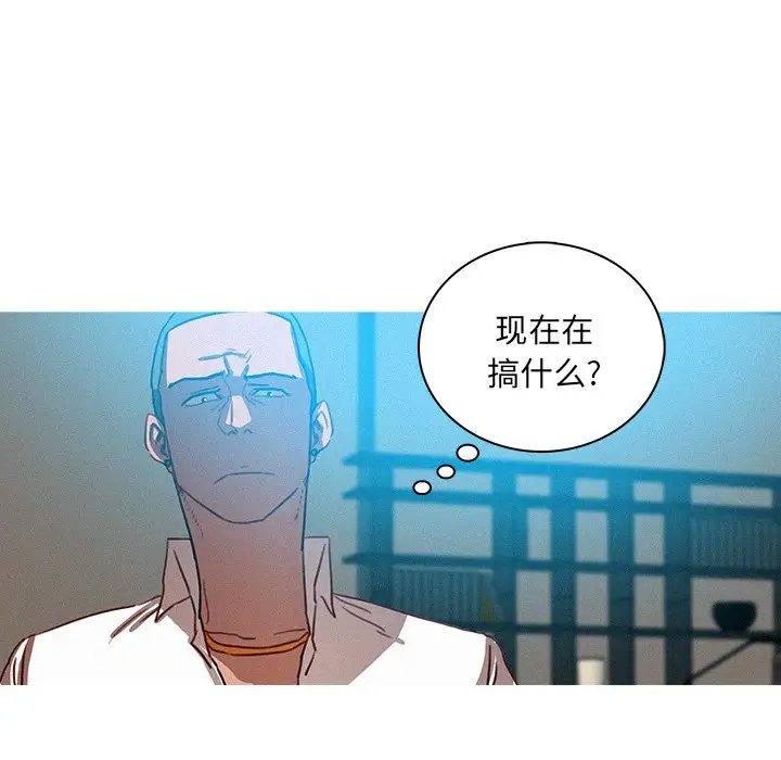 第32话 - 第9.jpg页