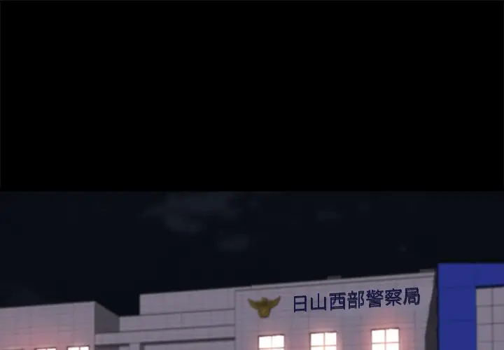 第26话 - 第1.jpg页
