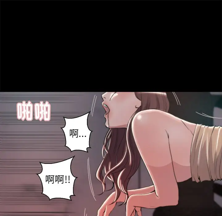 第28话 - 第9.jpg页