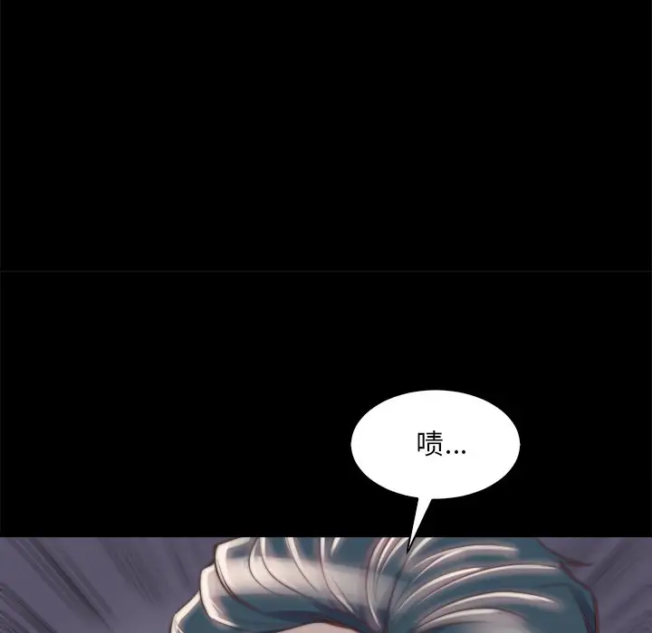 第28话 - 第36.jpg页
