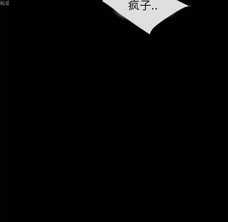 第 34 话 - 第10.jpg页