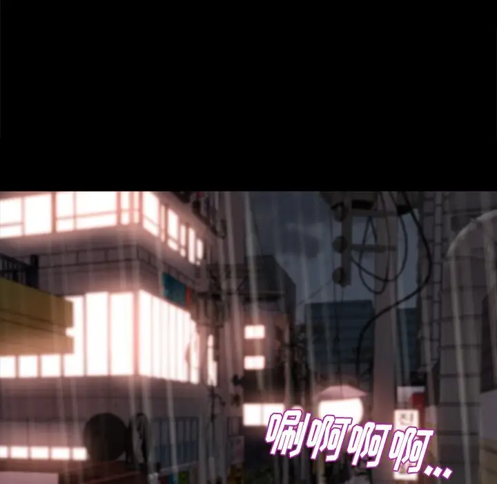 第29话 - 第19.jpg页