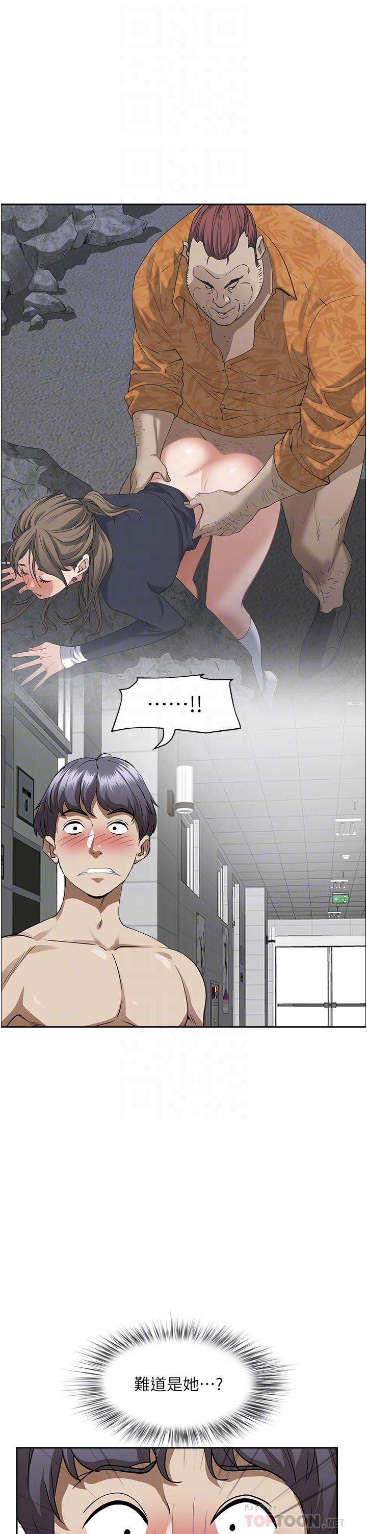 第45話-不斷挑戰小老弟的熟女們 - 第13.jpg页