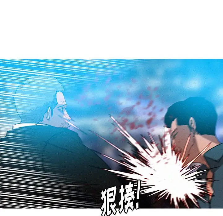 第32话 - 第19.jpg页