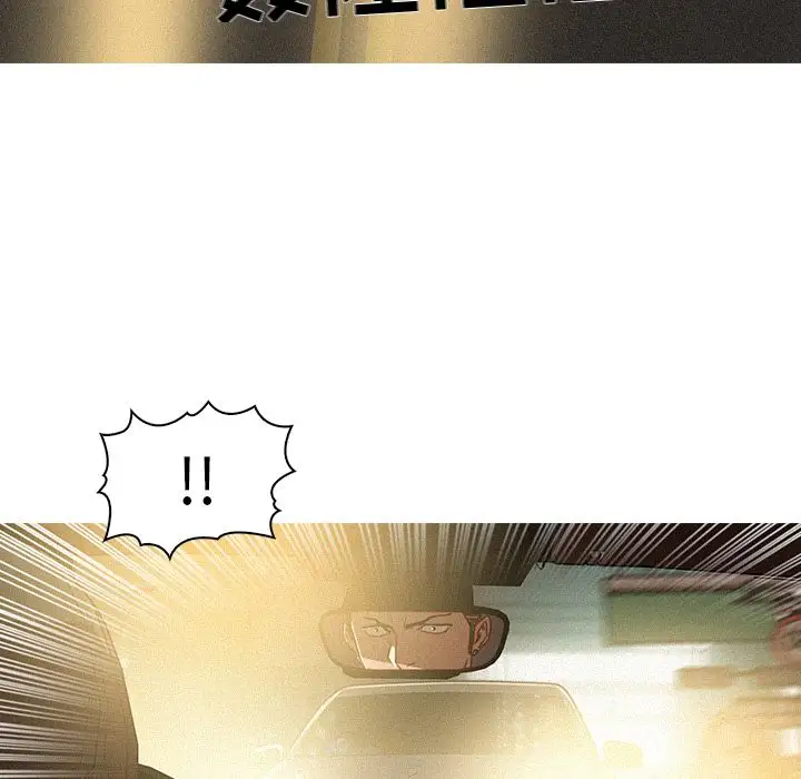 第5章 - 第72.jpg页