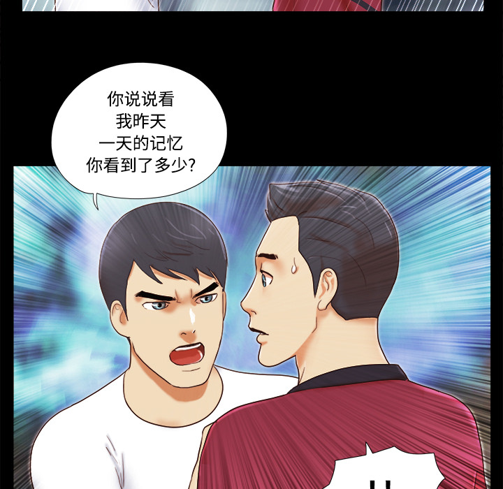 17 - 第54.jpg页