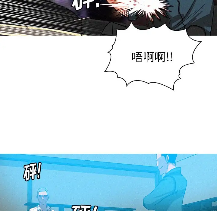 第32话 - 第22.jpg页