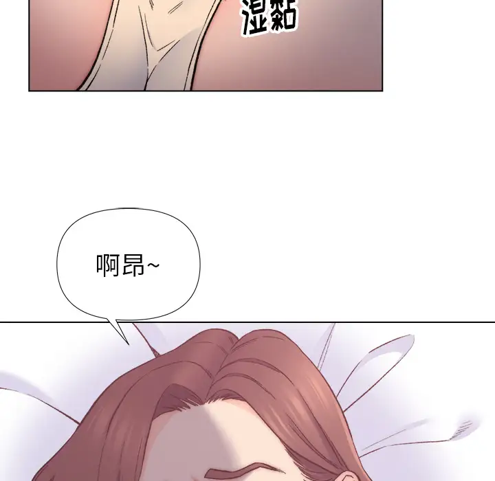 第1话 - 第9.jpg页