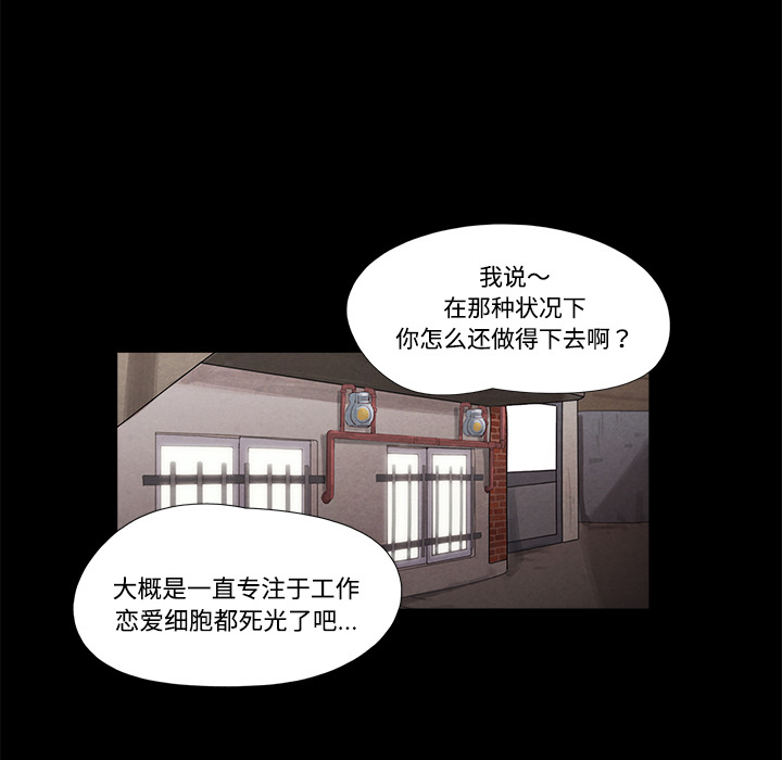 5 - 第28.jpg页