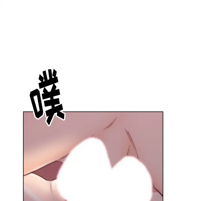 第1话 - 第20.jpg页