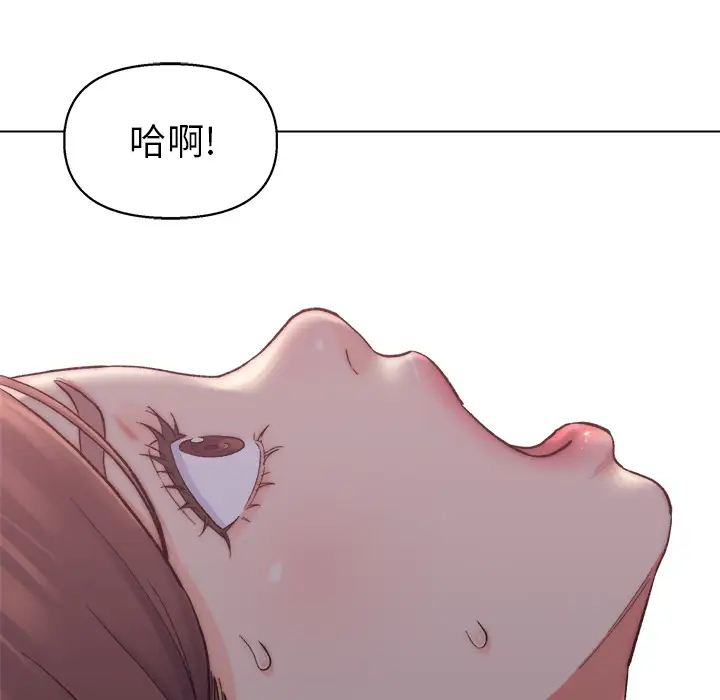 第1话 - 第22.jpg页