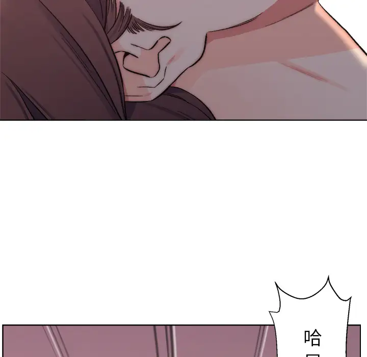 第1话 - 第23.jpg页