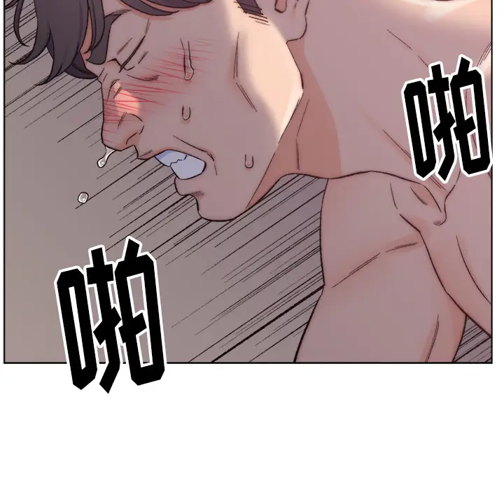 第1话 - 第28.jpg页